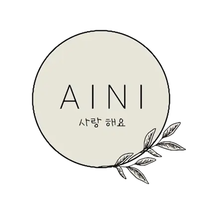 AINI 사랑 해요 飾品
