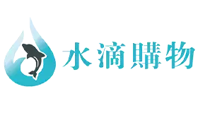 水滴購物