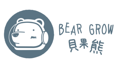貝果熊BEAR GROW嬰幼童品牌