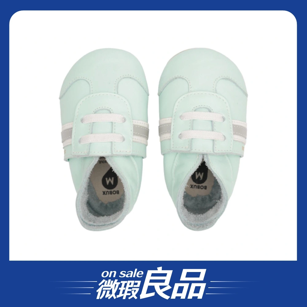 【盒損良品】【BOBUX】真皮寶寶成長鞋/運動鞋/薄荷綠 M號