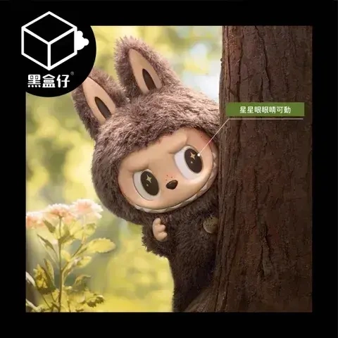 黑盒仔【POPMART泡泡瑪特】THE MONSTERS-I FOUND YOU ZIMOMO首領