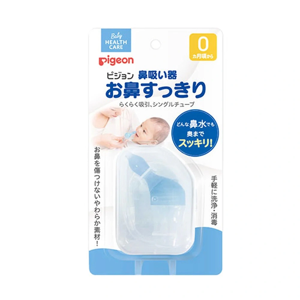 【Pigeon貝親】調整式吸鼻器