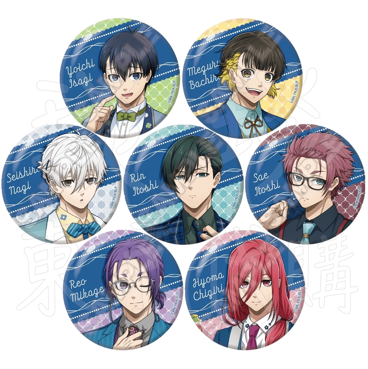 修訂　防長回天史　復刻版 全线产品-长城精工