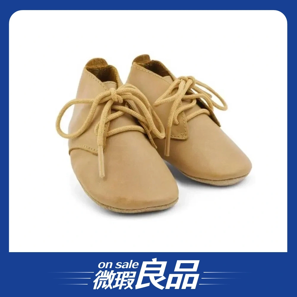 【盒損良品】【BOBUX】真皮寶寶成長鞋/繫帶皮鞋/焦糖L號