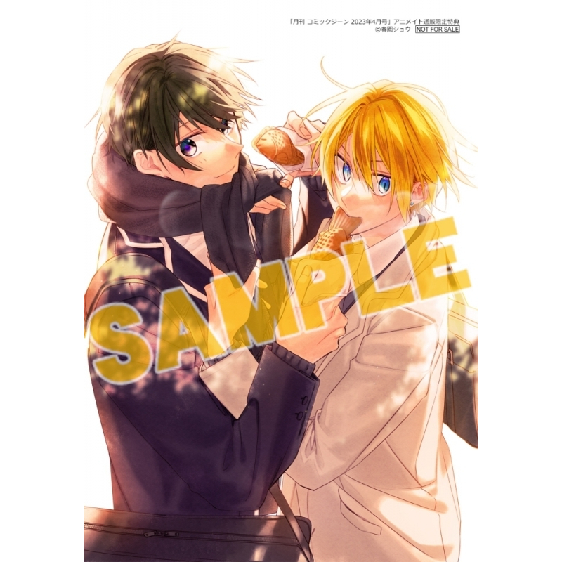 平野と鍵浦　缶バッジ　平野大河　鍵浦昭　月刊コミックジーン 平野と鍵浦 アクリルアートボード 平野大河 鍵浦昭月刊コミック