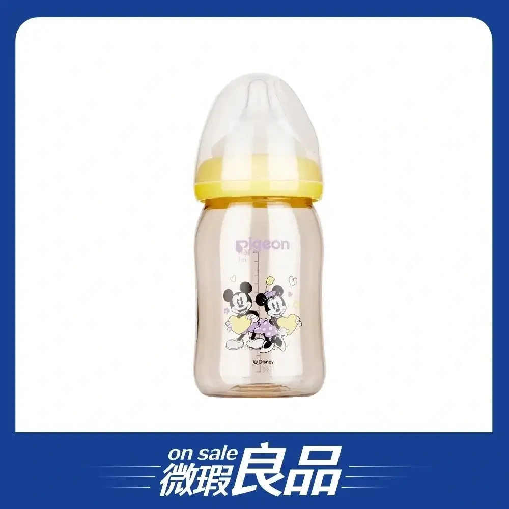 【出清品】【Pigeon貝親】寬口母乳實感PPSU奶瓶160ml/米奇米妮-愛心