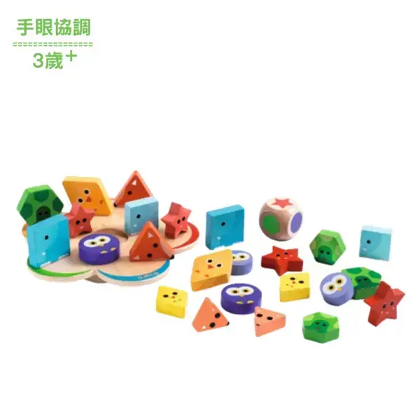 【DJECO智荷】動物蹺蹺板