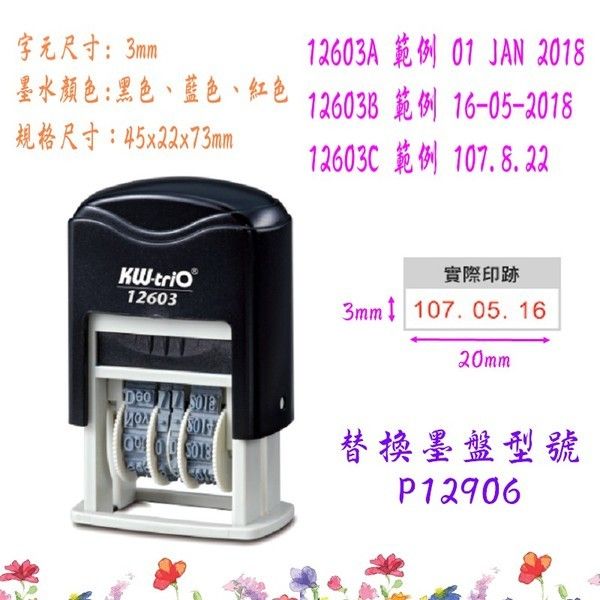 蘭臺秋刻老子語印譜 真微印網_印學在線_www.sealbank.net_篆刻印學專業資料庫