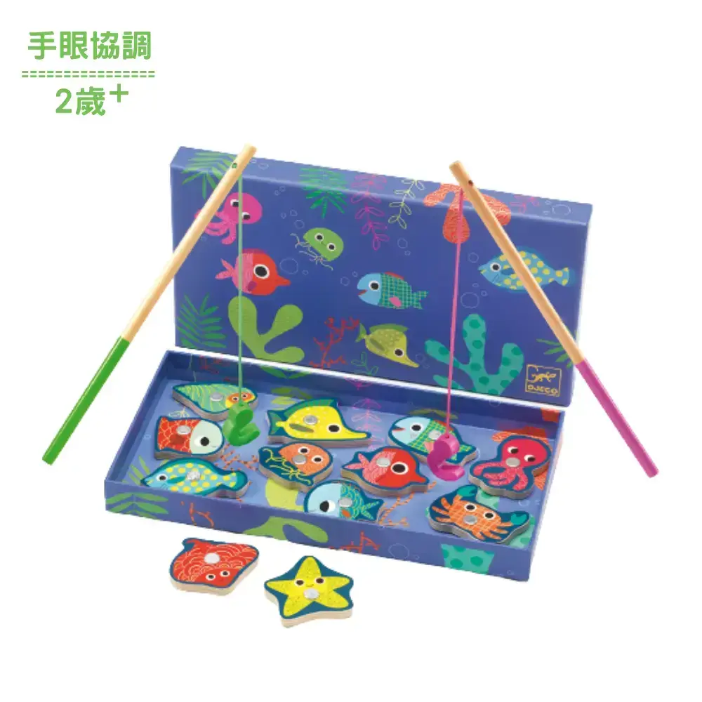 【DJECO智荷】彩色磁鐵釣魚組