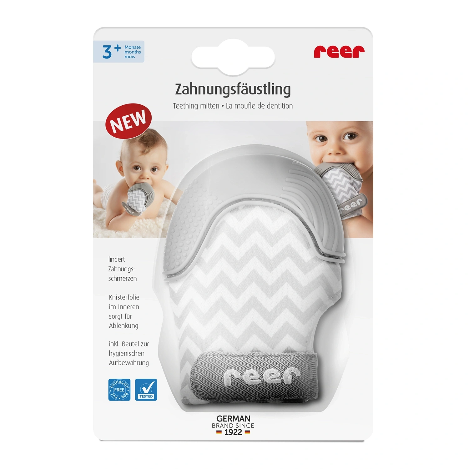 【reer】矽膠咬咬手套