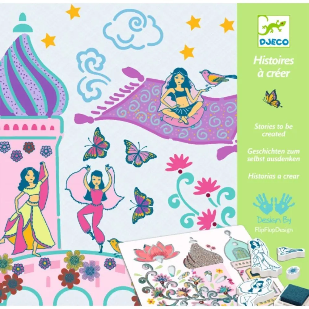 【DJECO智荷】創意印章/天方夜譚