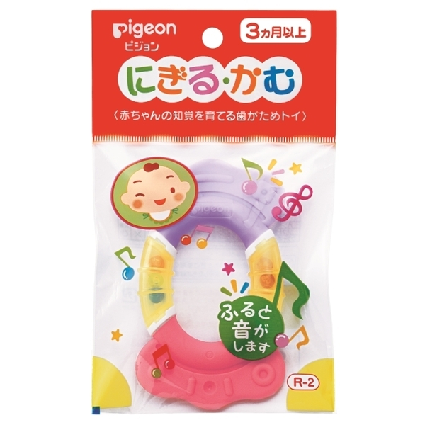 【Pigeon貝親】糖果牙齒咬環R2