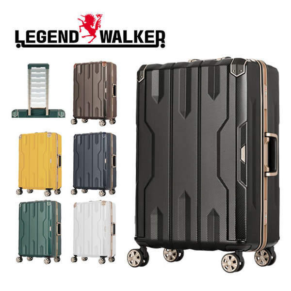 Legend Walker 5113 鋁框行李箱 All En 歐印精品