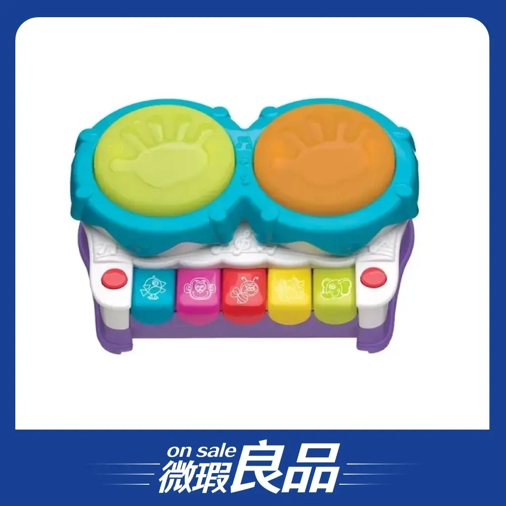 【微瑕良品】【Playgro培高】二合一聲光小鋼琴