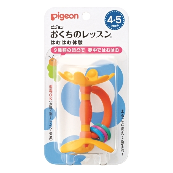 【Pigeon貝親】牙齒咬環(嘴唇訓練)