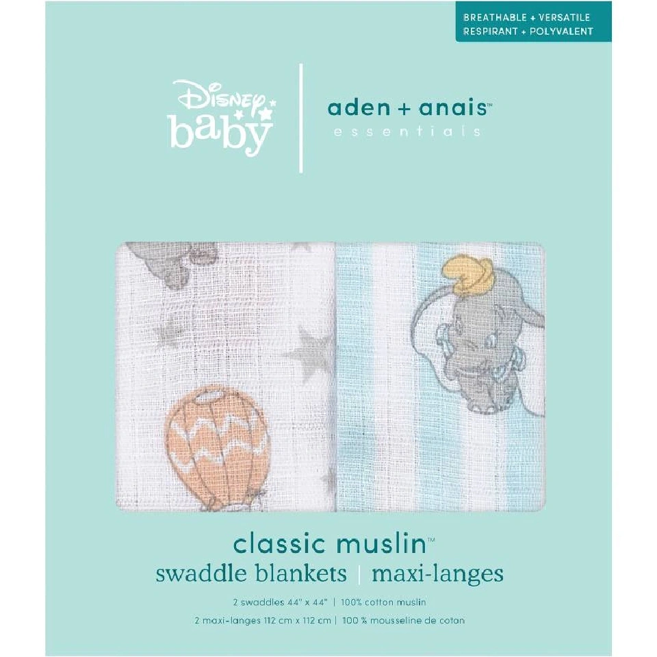【Aden & Anais】 經典多功能包巾2入/熱氣球小飛象N