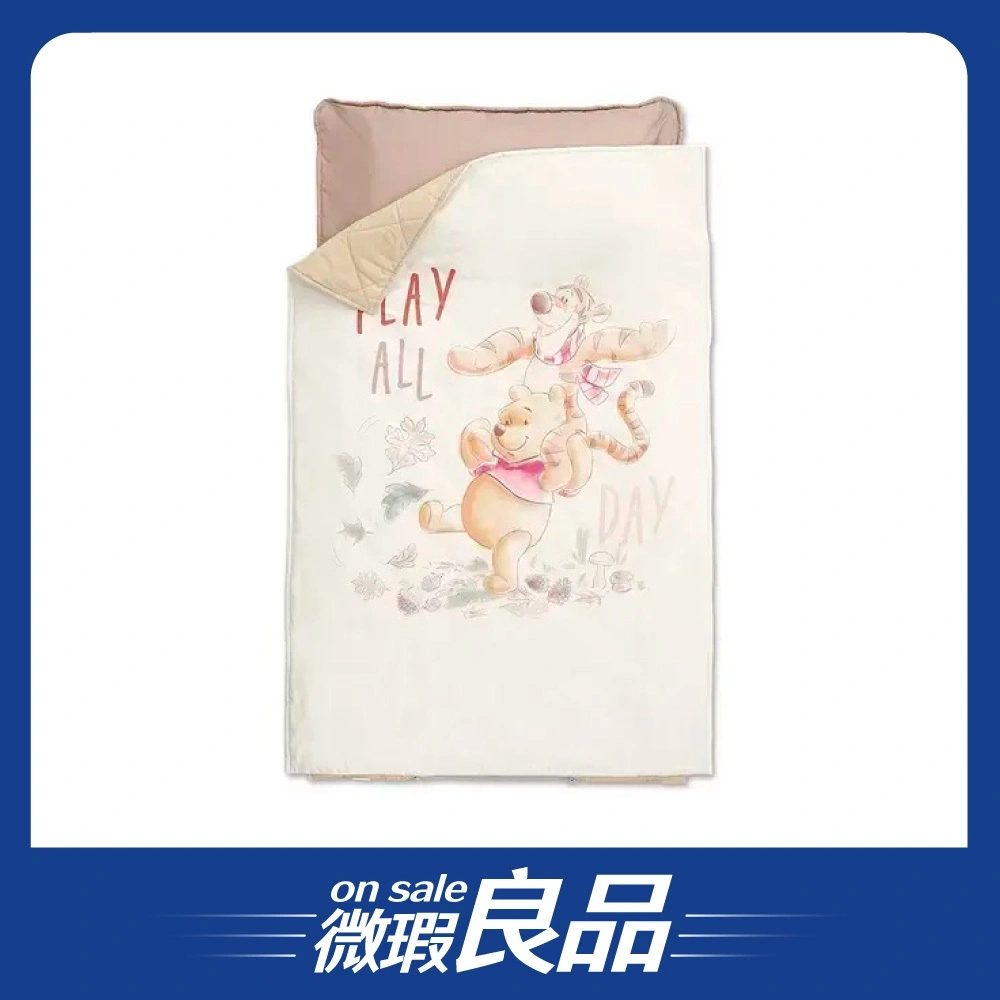 【微瑕良品】【Baby City娃娃城】迪士尼造型睡袋 / 維尼造型睡袋