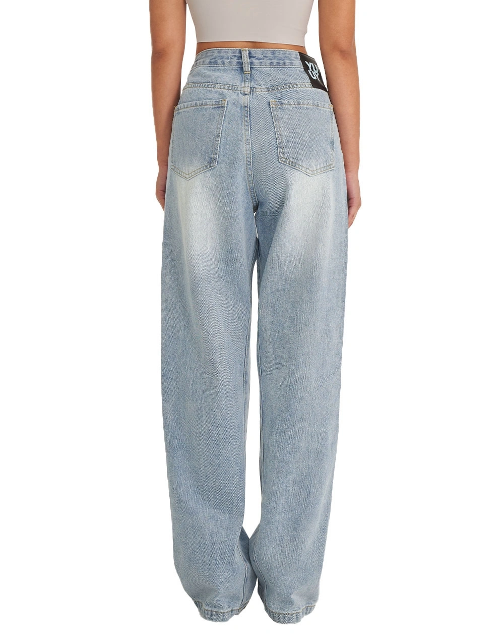 Inside My Pocket Jeans | YUYU