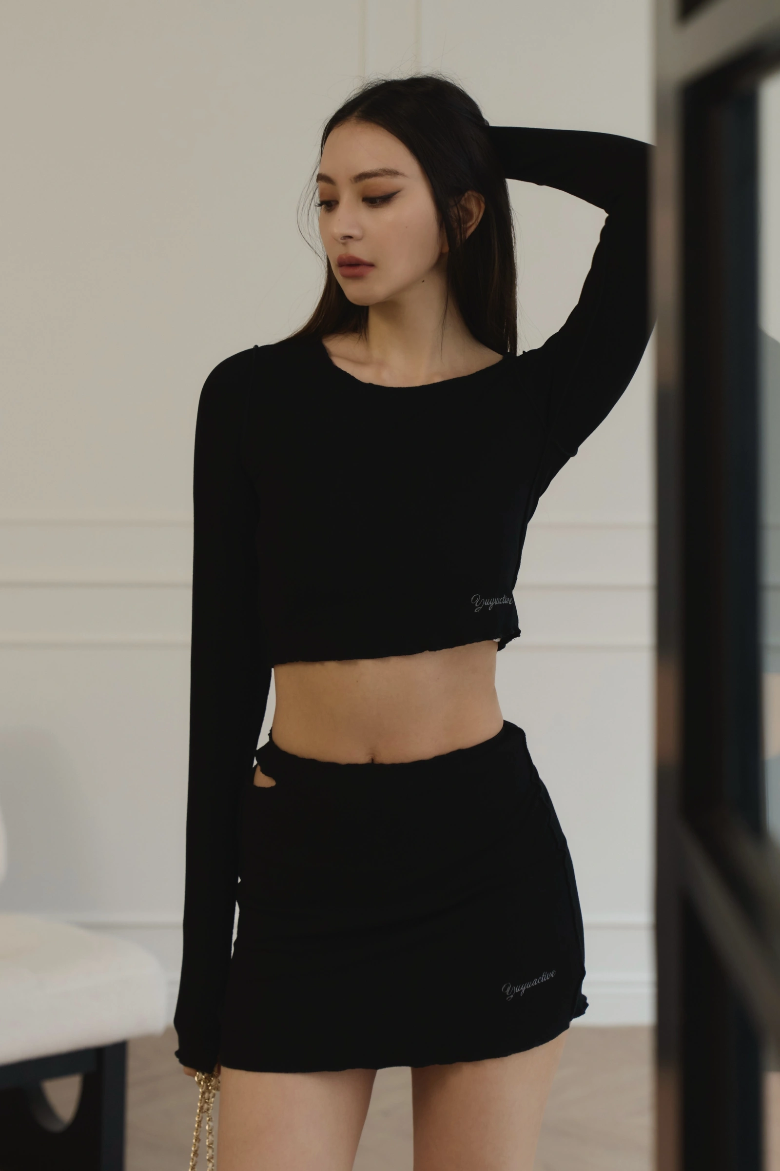 Don't Miss It Skirt | YUYU