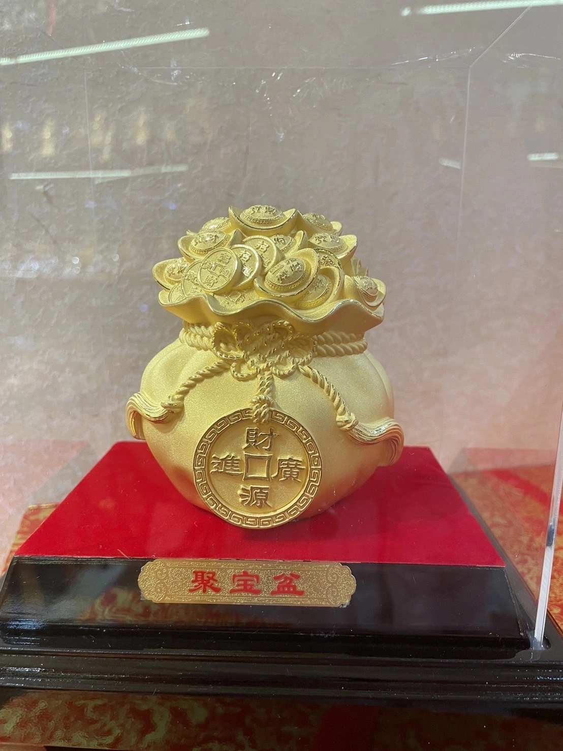 純黃金擺件－聚寶盆| 天瑋精品| 台灣黃金工廠、批發零售