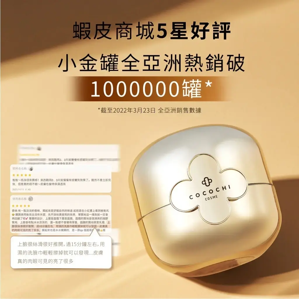 クラブエコウォーター熟成118+3 2本セット クラブエコウォーター熟成118＋3 〜美腸生活〜2本 ライフ