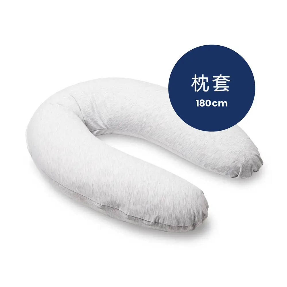 【Doomoo】有機棉舒眠月亮枕套／麻花白