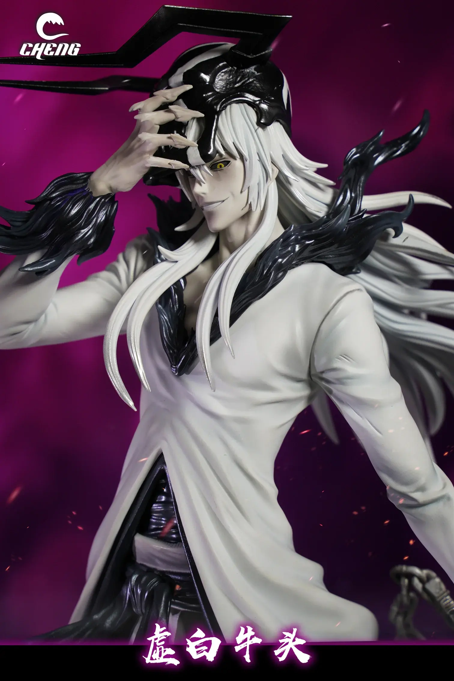 預購】CHENG 虛白牛頭一護BLEACH 死神GK | 梨想國度【GK玩具模型預購】