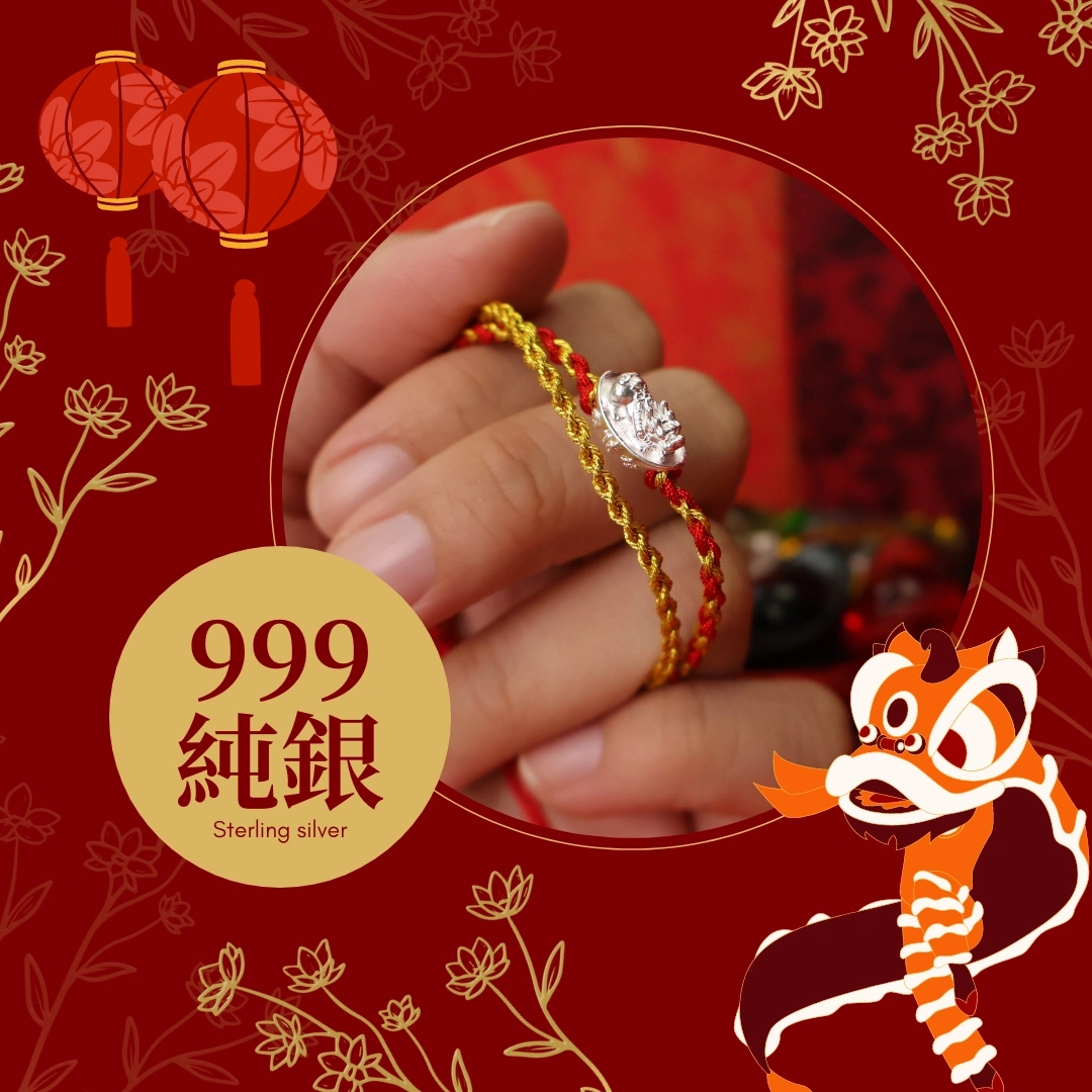 021872  赤字在庫処分　南紅瑪瑙貔貅ペンダントトップ2点　シルバー925 021872 赤字在庫処分南紅瑪瑙貔貅ペンダントトップ2点シルバー925