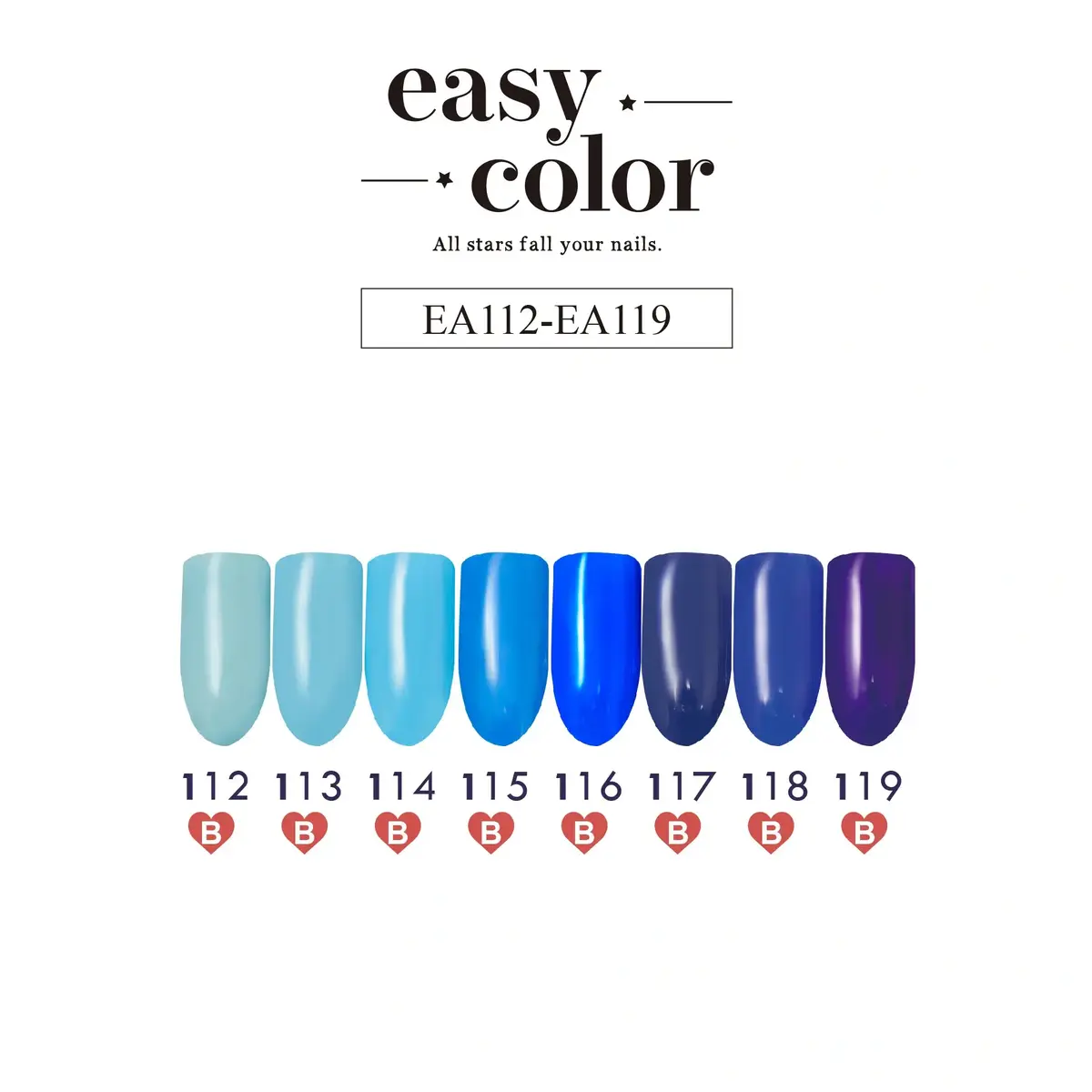 心緹 Easy color II 甲油膠 112-119