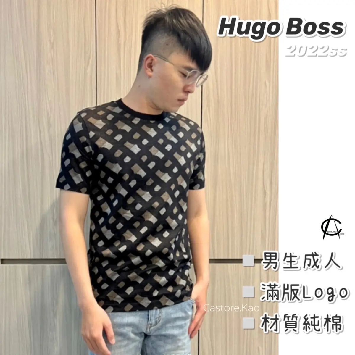 Hugo boss discount 衣服