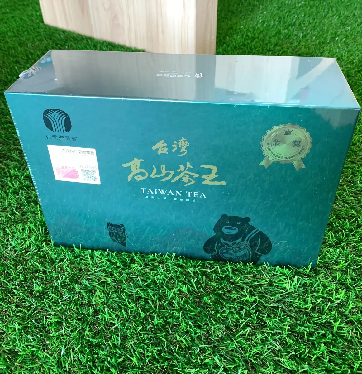 【天仁茗茶】409 茶王 King's Oolong Tea ( 300 g ) | 中国茶 Chinese Tea, 乌龙茶 Oolong ...