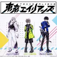 預購日版東京異星人東京エイリアンズ戰鬥服立牌雨宮零士天空橋翔郡司晃