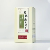烏龍茶】臺茶12號．金萱「精選高山金萱」【限時特惠】杉林溪茶