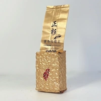 ［K］翠峰蜜香烏龍茶、杉林渓蜜香紅茶、花蓮瑞穗柚花烏龍、茉莉特級ジャスミン 特色茶】青心烏龍「杉林溪頂級蜜香貴妃茶」杉林溪｜高海拔| 茶悅杉林