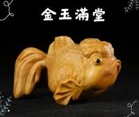 ★　４　海玉堂　金魚　彫刻　時代物　年代物　銅瓶　銅製　ヤカン　やかん　水注　茶器　茶道具　骨董　レトロ　ビンテージ　アンティーク 古玩铜器荷花金鱼笔洗金玉满堂连年有余砚台文房四宝用品装饰摆件