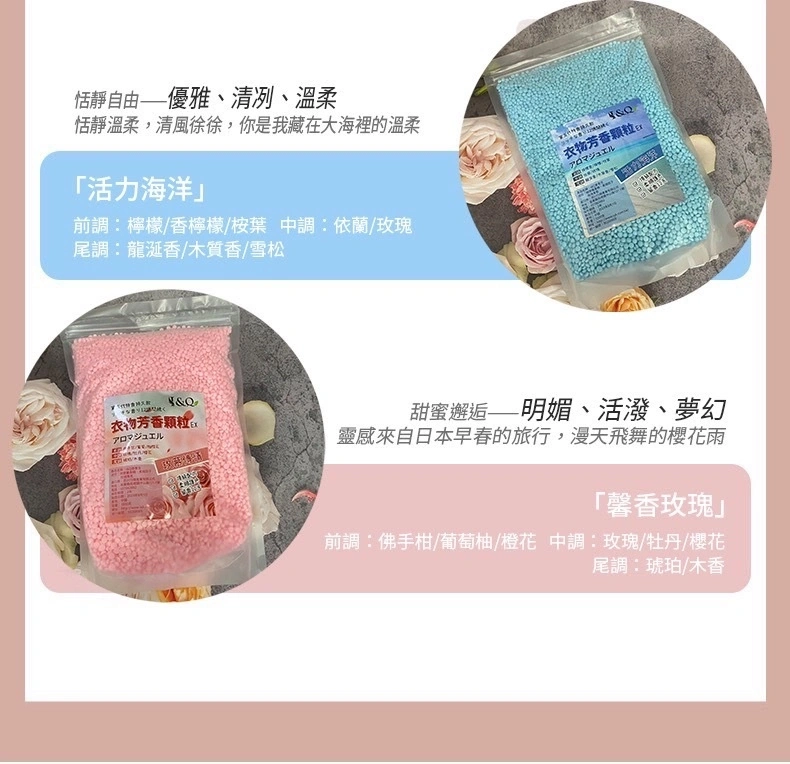 超級香香豆1000G | 老石嚴選