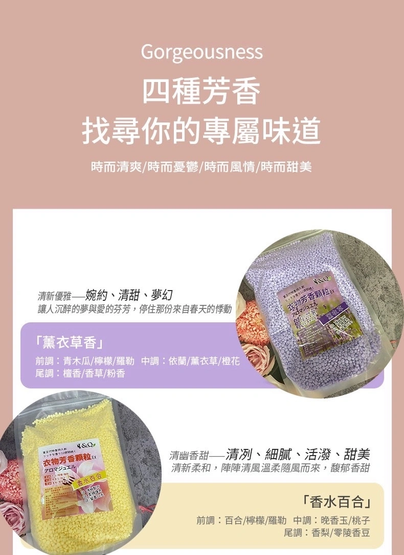 超級香香豆1000G | 老石嚴選