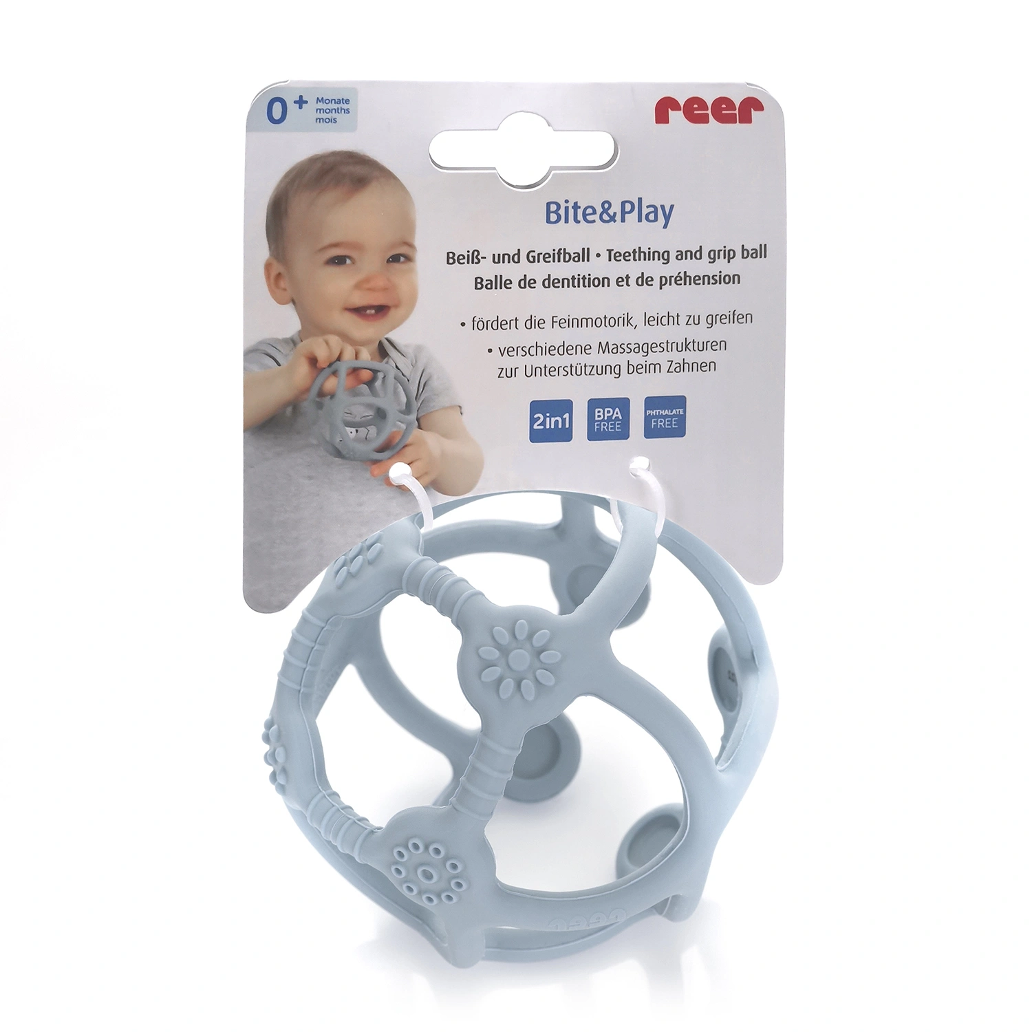 【reer】感統咬牙球(灰藍)