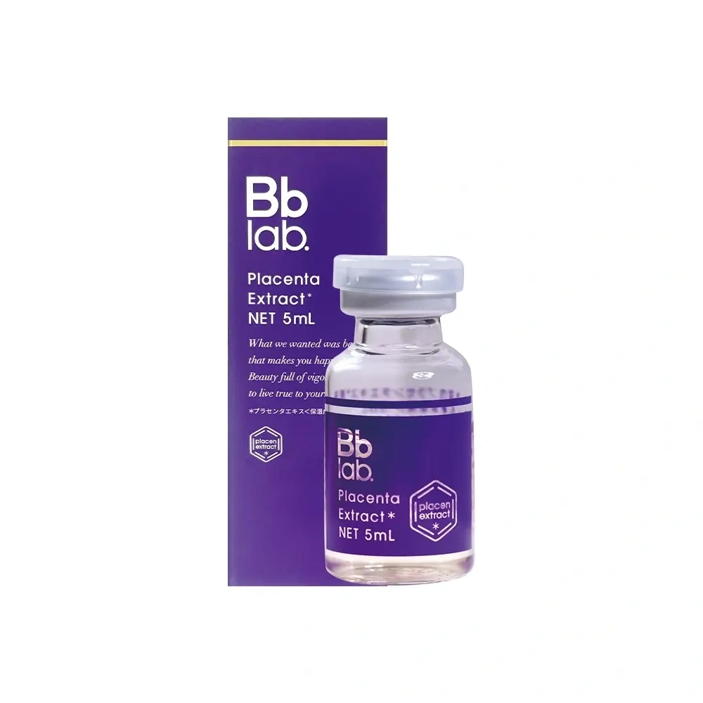 Bb LABORATORIES 胎盤滋潤前導精華原液5ml 二入組｜日本胎盤素原液之王