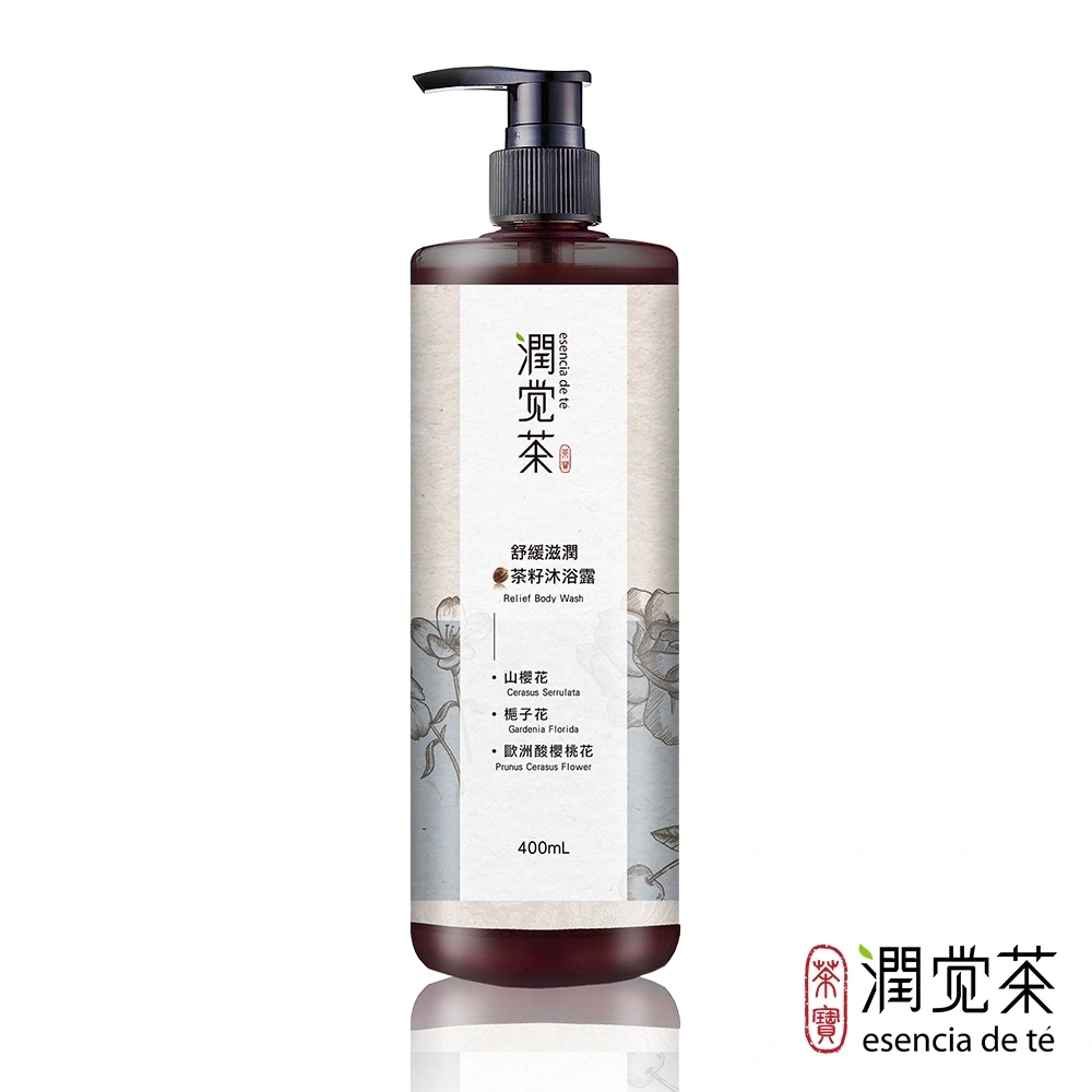 【茶寶】 潤覺茶 舒緩滋潤茶籽沐浴露 400ml 2入組