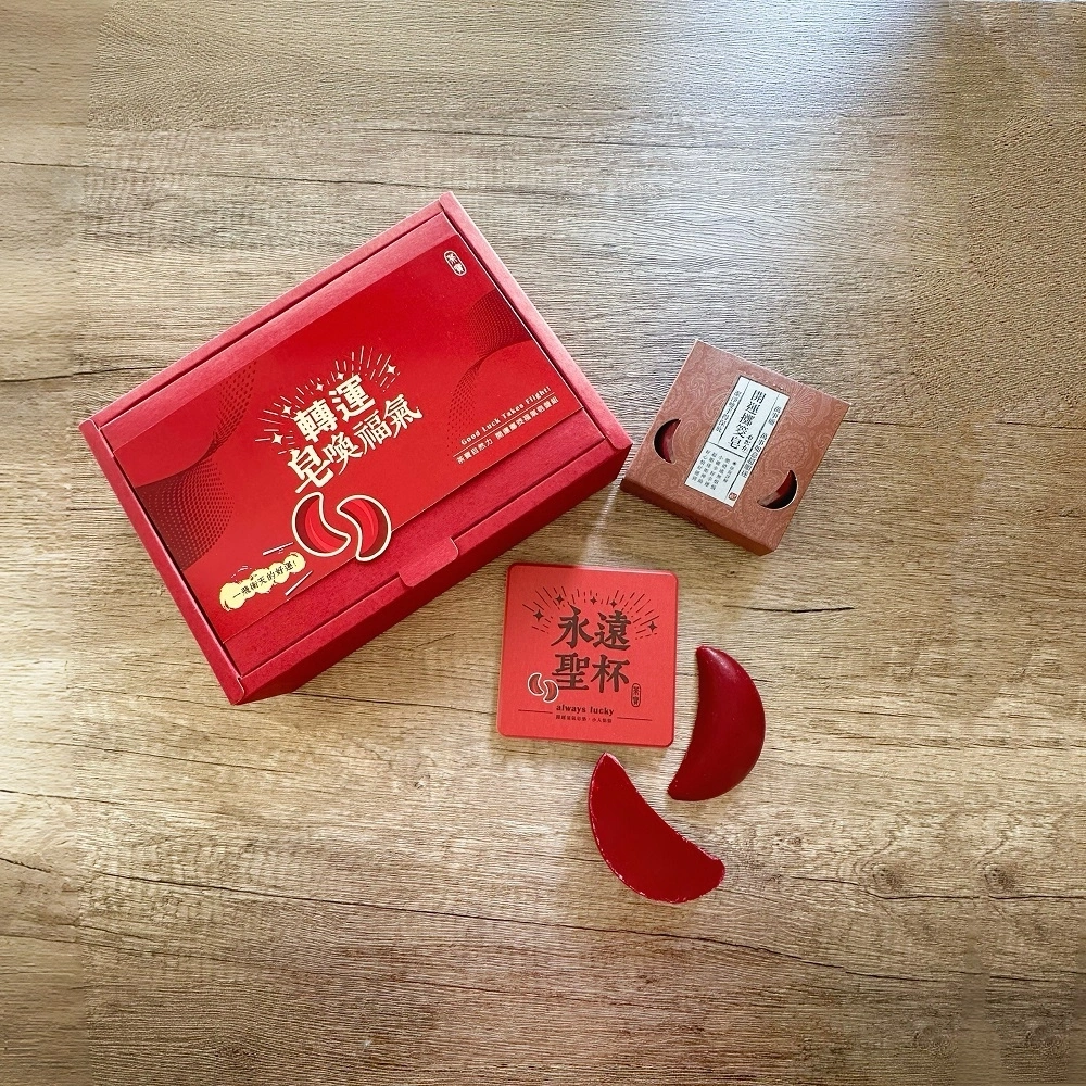 開運擲筊福氣皂盤組｜茶寶自然力｜一飛衝天的好運！ 外盒選用喜氣質感