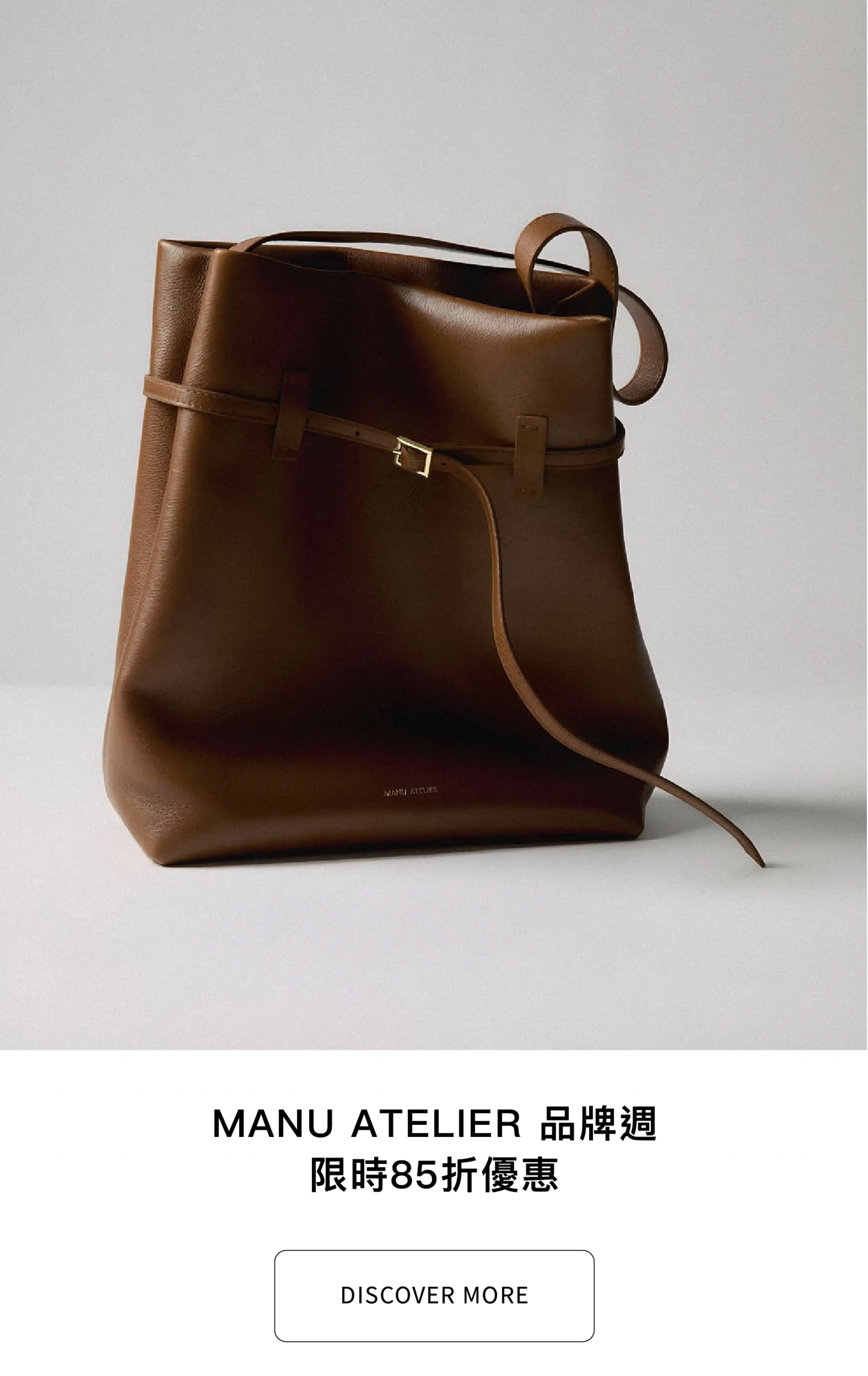 Cactus Azul 香精- 50ml | THE SPAACE WOMEN