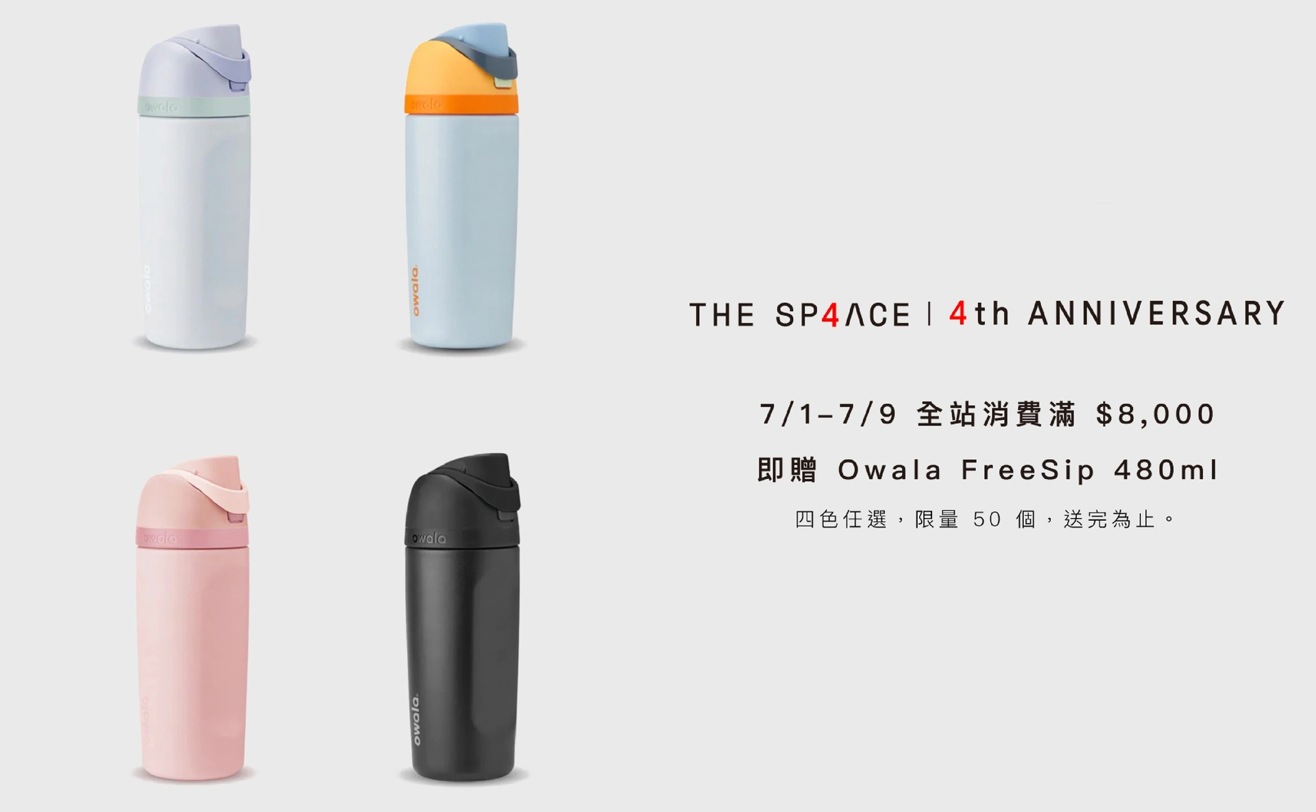 Eau de Magnolia 木蘭沁夏香水- 50ml | THE SPAACE WOMEN