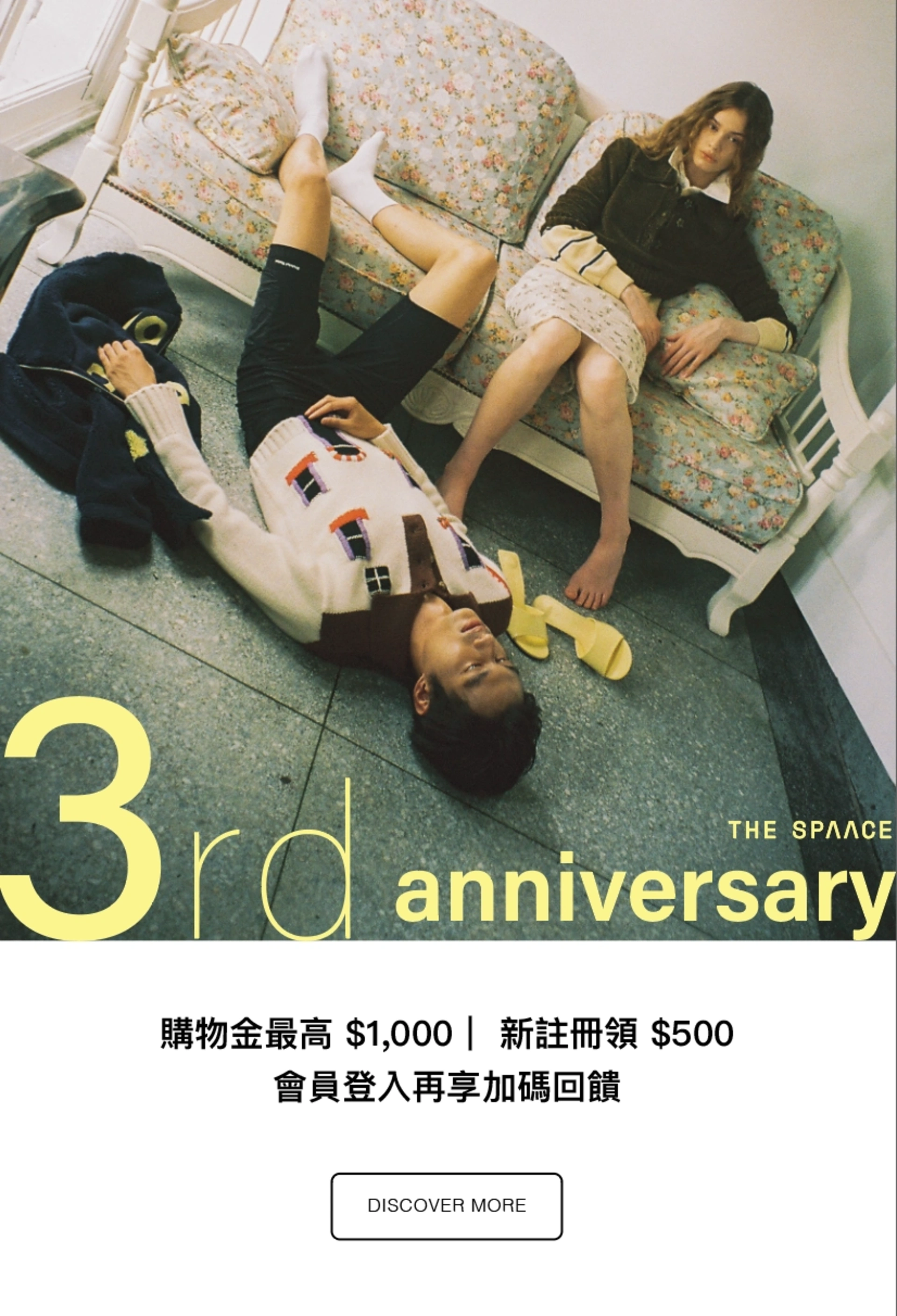 【正規品】String ting Brown Suede Jade Love 手機鍊- Brown Suede Jade Love Heart | THE SPAACE WOMEN