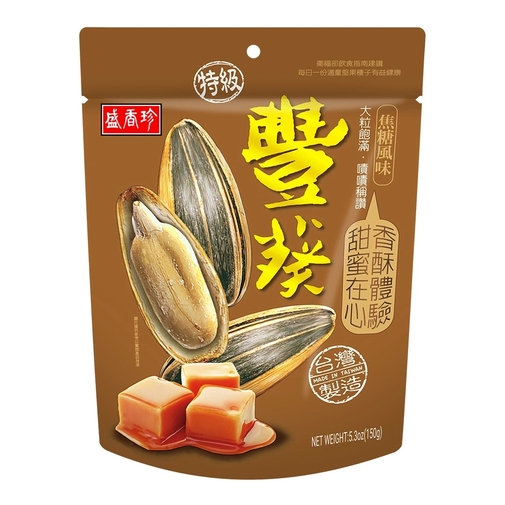 盛香珍】豐葵/霸豐葵/特級-香瓜子系列/包(11款可選) | 盛香珍購物網
