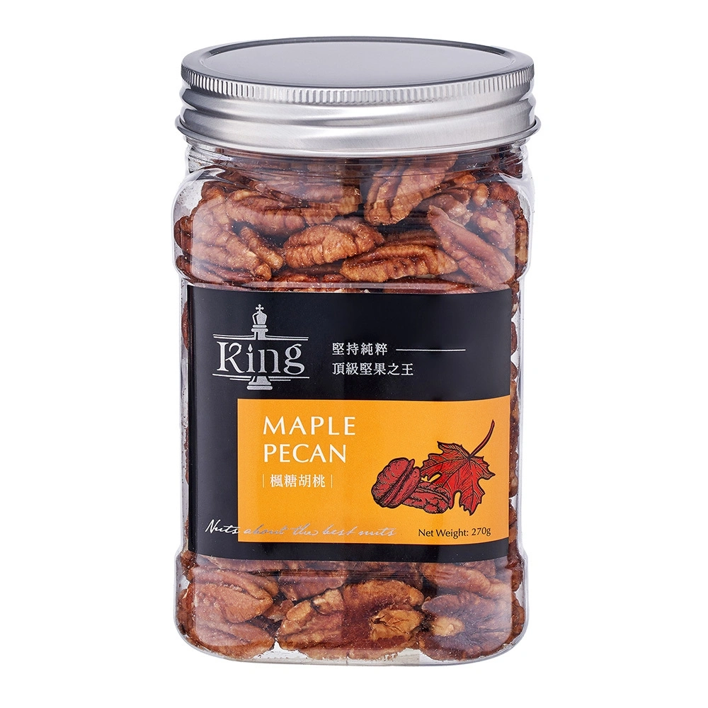 盛香珍】KING堅果之王｜綜合堅果/腰果/夏威夷豆/開心果｜健康零食送禮推薦