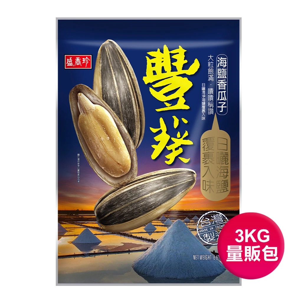 超細密極厚盛花鳥金彩青粒大壺、美品、源隆在銘、！大迫力華麗！ 23006