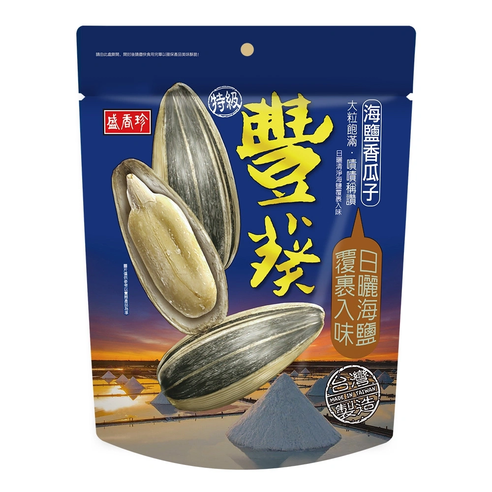 盛香珍】豐葵/霸豐葵/特級-香瓜子系列/包(11款可選) | 盛香珍購物網