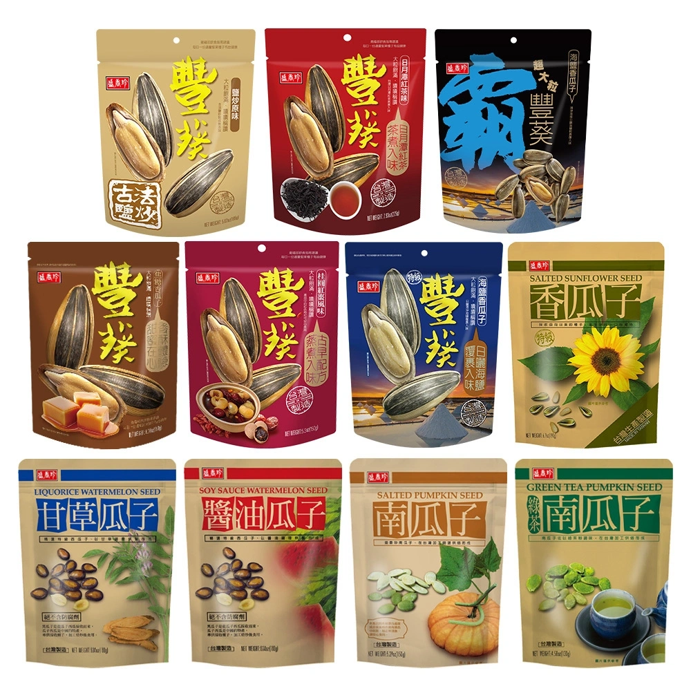 銭単位切手 (珍品美品) 神功皇后 拾圓 見本品 銭単位切手 (珍品美品) 神功皇后 拾圓 見本品 銭単位切手 (珍品美品