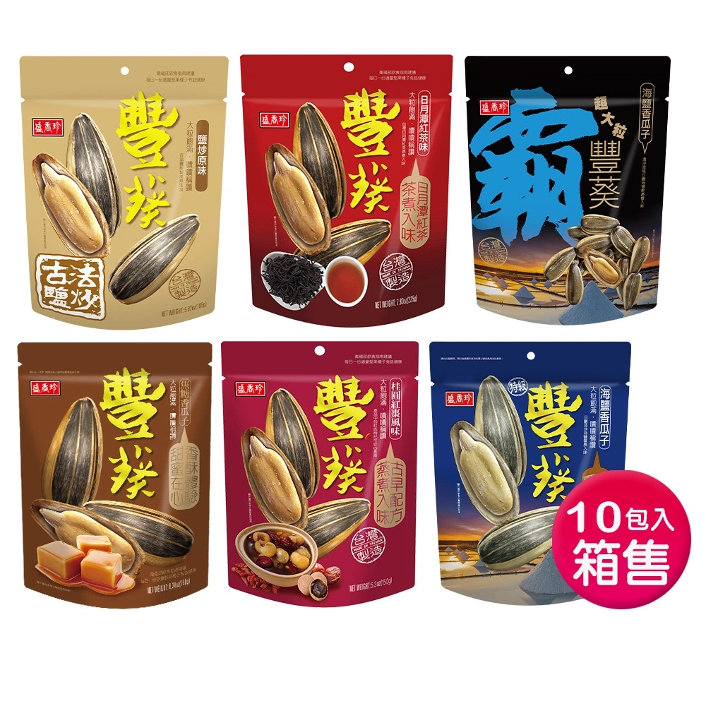 銭単位切手 (珍品美品) 神功皇后 拾圓 見本品 銭単位切手 (珍品美品) 神功皇后 拾圓 見本品 銭単位切手 (珍品美品